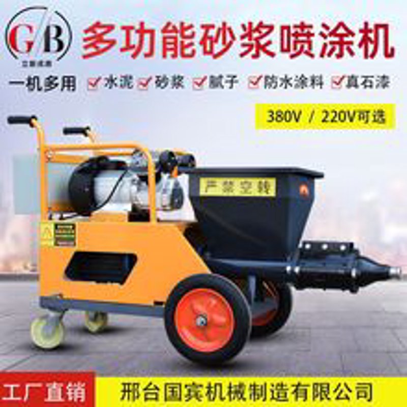 相框线条设备市场趋势洞察：创意与科技的交响乐